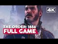 The Order: 1886 | Full Gameplay Walkthrough (PS4 HD) No Commentary