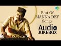 Best Of Manna Dey Songs Vol 2 | Zindagi Kaisi Hai Paheli | Audio Jukebox
