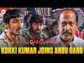 Kokki Kumar Joins Anbu Gang Pudhupettai Movie Scenes Dhanush Sneha Selvaraghavan