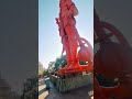 channel