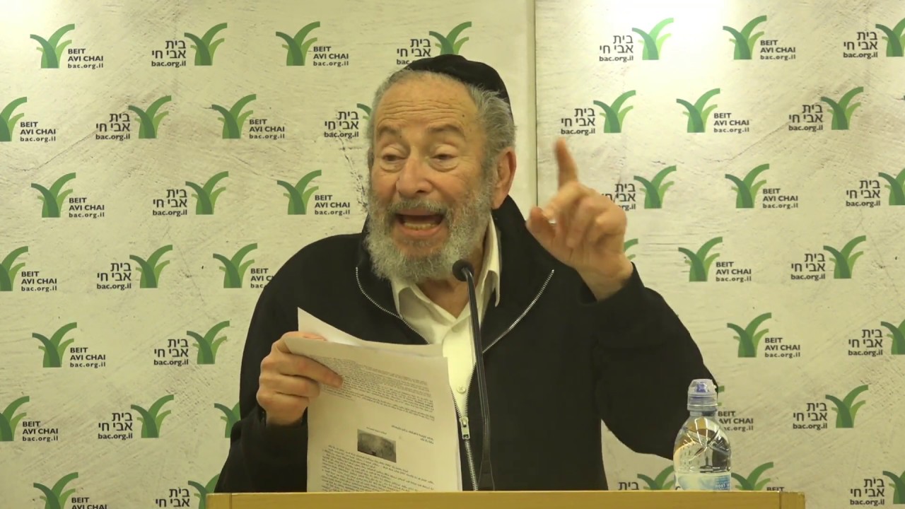 Rebbe Nachman on the Parasha | Parshat Tetzaveh | 14.02.2019