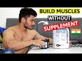 Can You Build MUSCLES Without Supplements | Low Budget Body Transformation Without Supplement