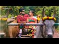 Vandiyila ️ Maman Ponnu