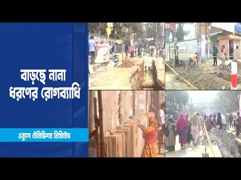 দূষিত বায়ুর শহরগুলোর মধ্যে শীর্ষে ঢাকা | ETV News