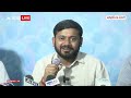 Kanhaiya Kumar LIVE: थप्पड़कांड पर कन्हैया कुमार ने Manoj Tiwari को घेरा, दे दी चेतावनी ! - Video