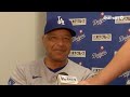 Dodgers Postgame Dave Roberts Talks Evan Phillips Injury Landon Knack Freddie Freeman More