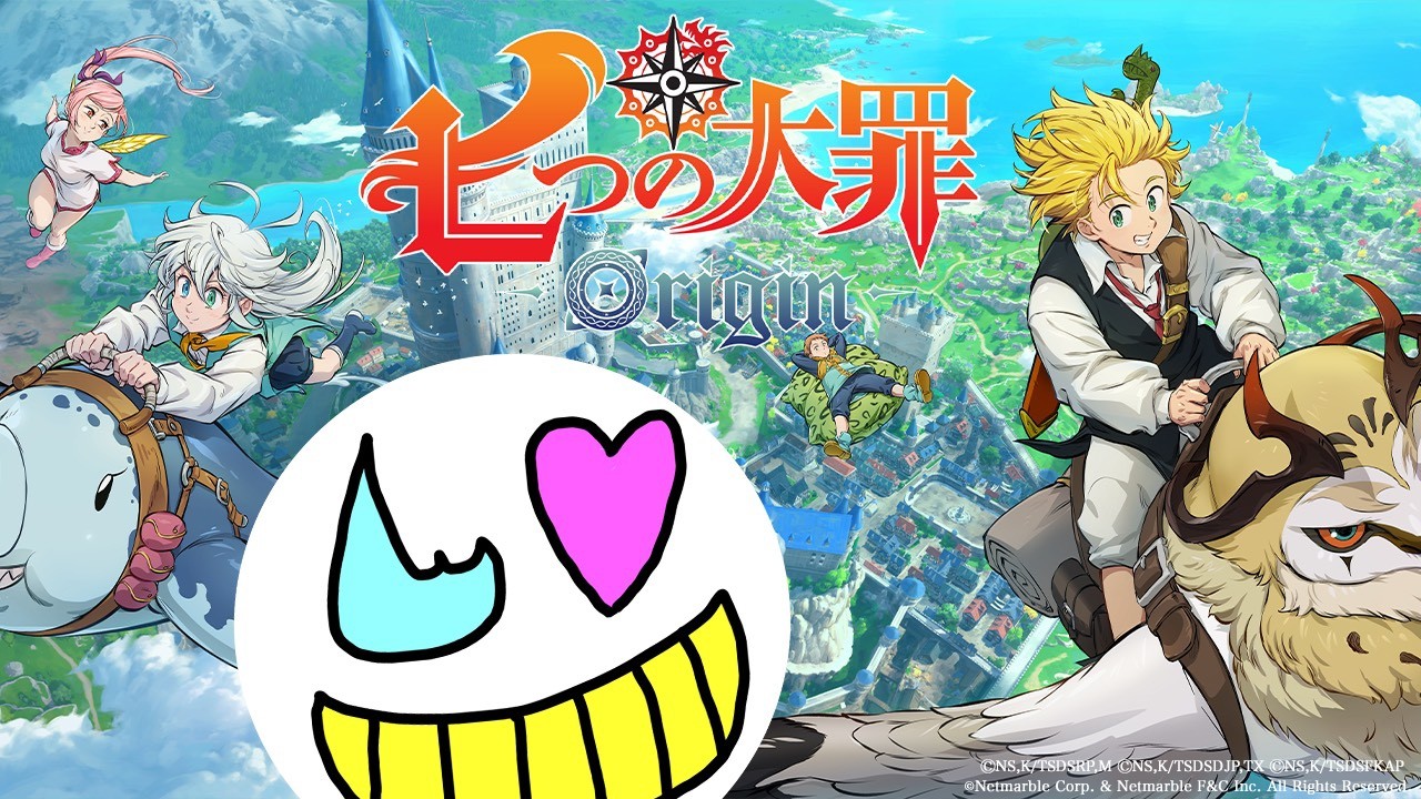 【七つの大罪：Origin】ハウザーが若者たちを見守ろうじゃないの