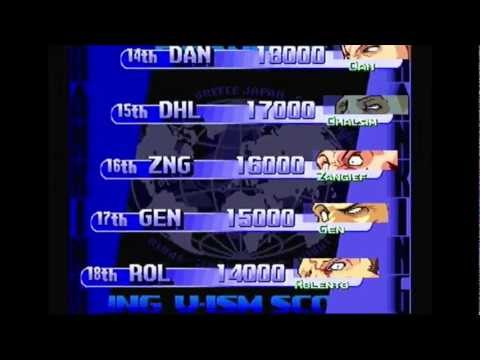 MY Dreamcast Fighting Game Collection. 1St Dazzle Plus HD Test using my Dreamcast (Composit)