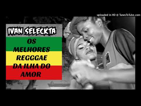 ALAN PHILL -TALK ME (ROTAM)