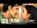 Jodhaa Akbar Telugu Thiya Thiyani Video A R Rahman Hrithik Roshan AishwaryaRai