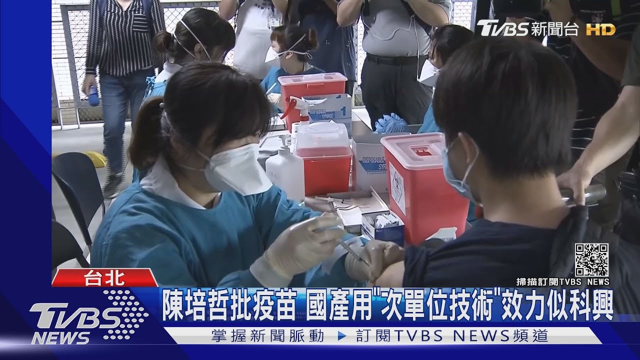 「為反對忘記曾說的話」　網傳「陳培哲弟」PO文批哥哥
