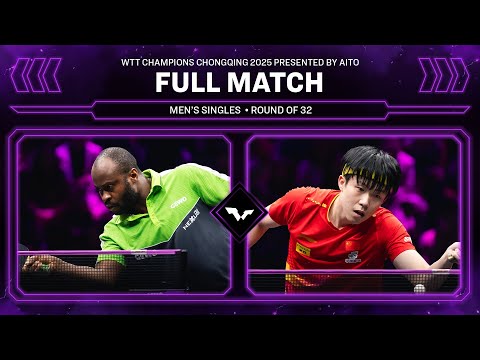 FULL MATCH | Quadri Aruna vs Wang Chuqin | MS R32 | #WTTChongqing 2025
