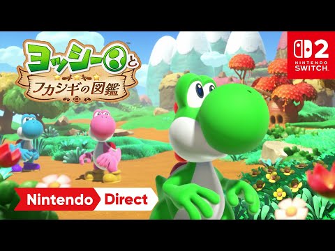 åȥեο޴ [Nintendo Direct 2025.9.12]