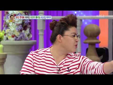 [ 150511 ] Hello Counselor Sunggyu Cut.