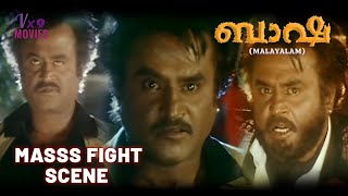 Baasha Malayalam Dubbed Movie Fight Scene  Rajinik