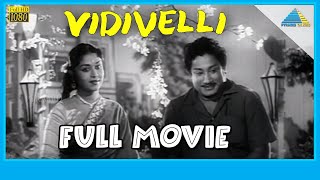 Vidivelli (1960)  Full Movie  Sivaji Ganesan  B Sa