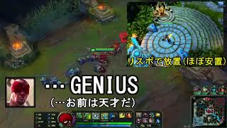 【LoL実況】キャラチャンピオン「限定」ランクマッチ【Amumu】