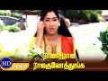 Rajadhi Raja Raja Kulothunga Raja Marthand Part 3 Mansoor Ali Khan Nandhini