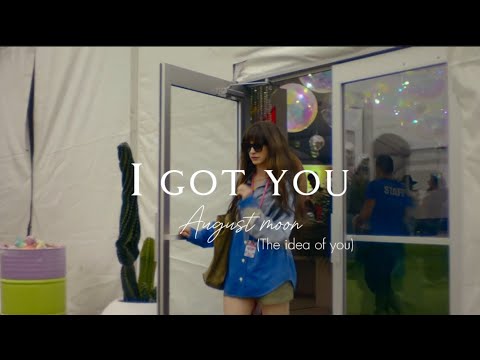 August moon - I got you (Sub. Español + Lyric)