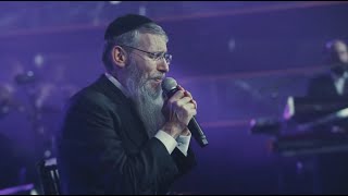 חווית חול המועד שלא הייתה מעולם. קנו כרטיסים עכשיו
