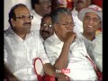 V S Achuthanandan S Speech At Concluding Function Of Nava Kerala March