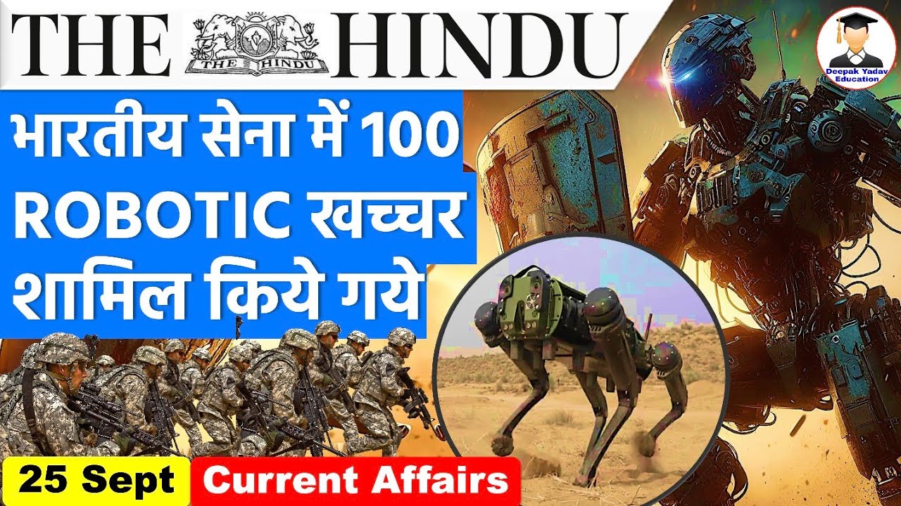 25 September 2024 | The Hindu Newspaper Analysis | 25 September Current Affairs | Editorial Analysis