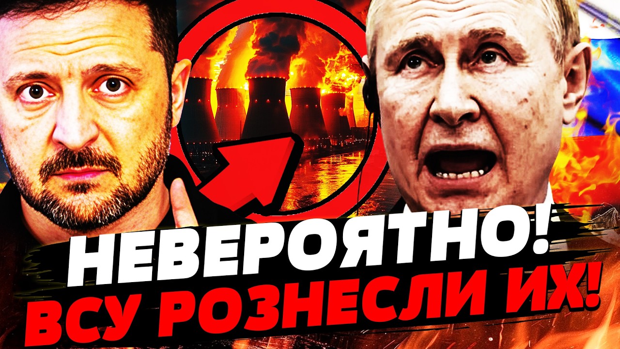 ⚡️МИНУТУ НАЗАД! ДИКИЙ УДАР: УКРАИНЦАМ АПЛОДИРУЕТ ВЕСЬ МИР! ВСЕ РЕШИЛОСЬ РЕЗ?