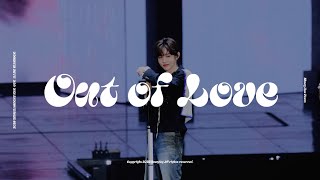 Download lagu [4K] 'Out of Love' 제로베이스원 장하오 직캠 | ZB1 ZHANG HAO FANCAM @ ZEROBASEONE FAN-CON [BLUE MANSION] mp3