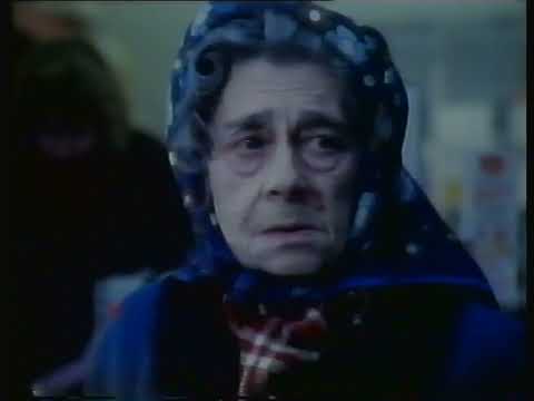 BBC1 Continuity & Closedown - Early Hours Of Wednesday 4th January 1995 (3)