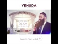 Bereshit Olam - Yehuda Israelievitch - Shlomi ...