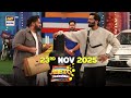 Jeeto Pakistan Fahad Mustafa Aadi Adeal Amjad 23 Nov 2025 ARY Digital
