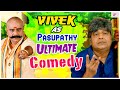 Best Comedy Scenes Of Vivek Sakalakala Vallavan Comedy Scenes Chellamae Comedy Scenes