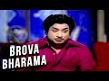 Brova Barama Video Song கவரி மான் Kavari Maan Songs Sivaji Sridevi Ilaiyaraja