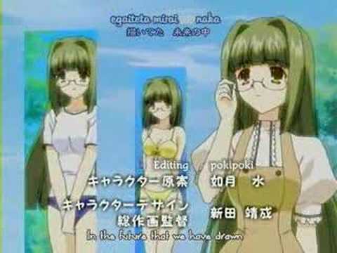 OP1 «KIZUNA» — Ayane