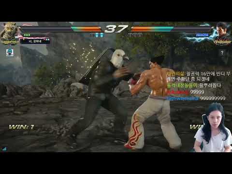 sandbag18 king rage (tekken 7)