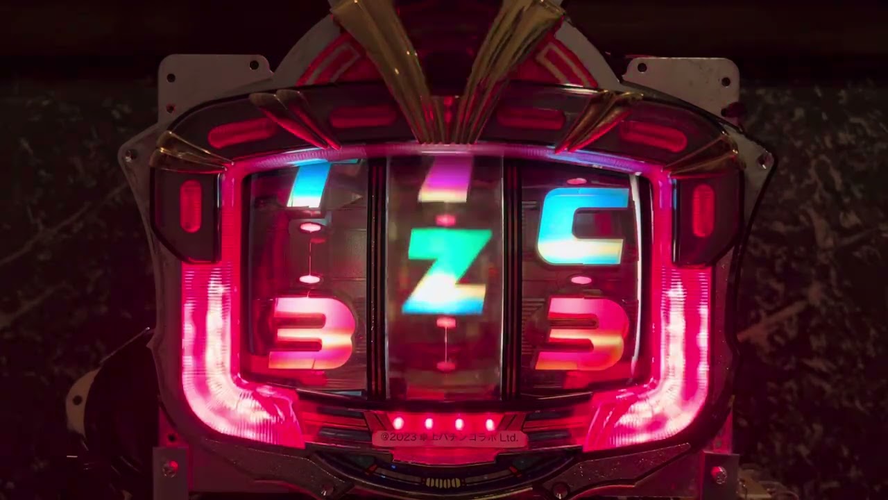 Youtube フィーバーメガクイーン