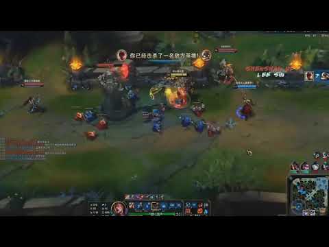 Aprenda o novo insec chinês/coreano em apenas 3 minutos