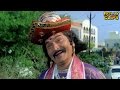 Comedy Scenes | Hindi Comedy Movies | Asrani Look At Dung | Taqdeerwala | Hindi Movies Comedy Scenes | Hindi Comedy Movies | Asrani Look At Dung | Taqdeerwala | Hindi Movies