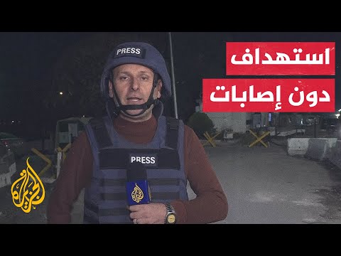 فيديو | وكالة سانا: استهداف محيط مطار المزة في دمشق بثلاث قذائف