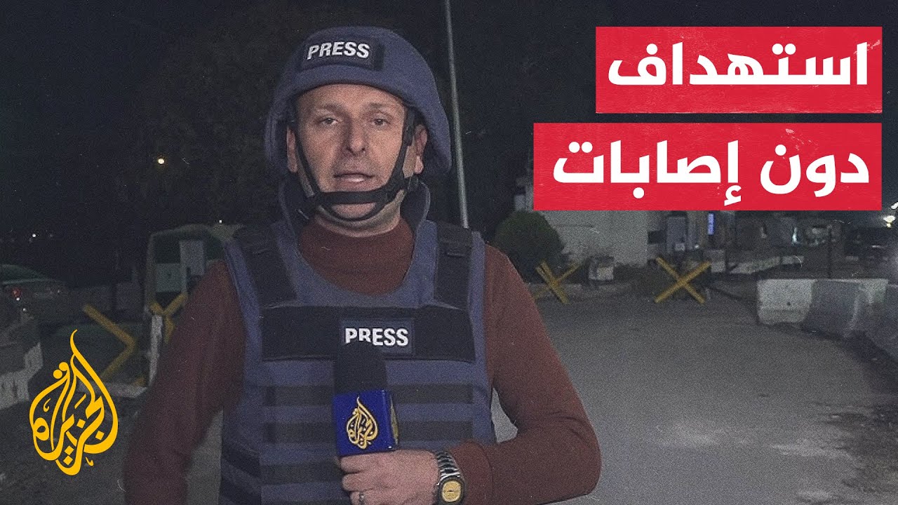 وكالة سانا: استهداف محيط مطار المزة في دمشق بثلاث قذائف