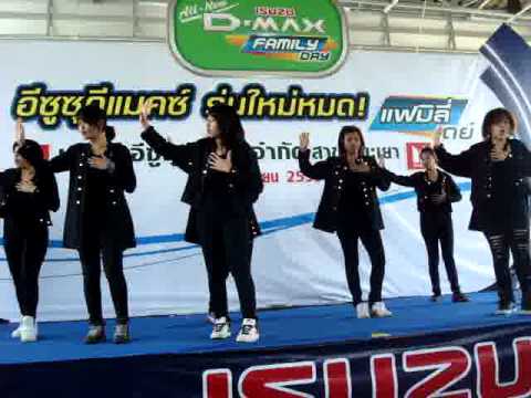 120428 PARANSAK - Super man + A man in love  @ Isuzu Phayao