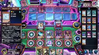 遊戯王マスターデュエル　イベント消化