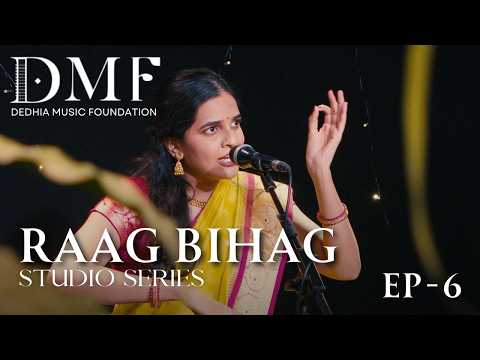 Hiranmayee S Performs Raag Bihag | Indian Classical Music | DMF Studio Series — वीडियो थंबनेल