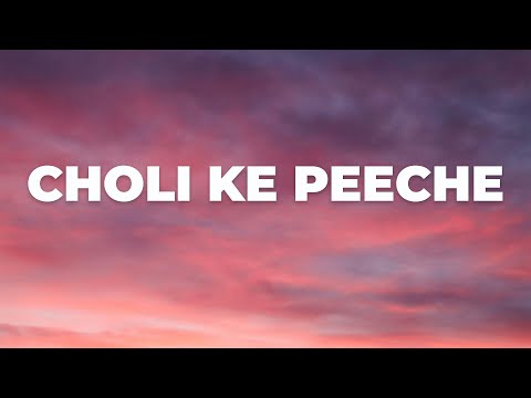Choli Ke Peeche(Lyrics) |Crew - Kareena Kapoor K, @diljitdosanjh, Ila Arun, Alka Yagnik, Akshay & IP
