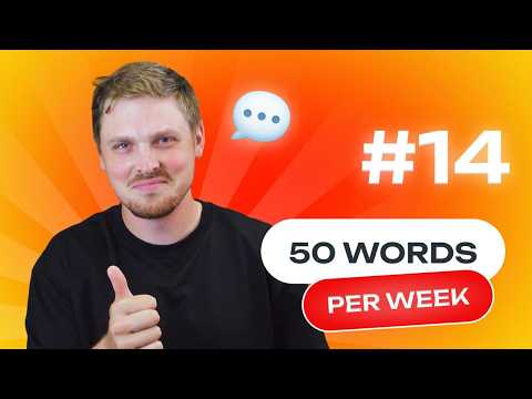 Russian Vocabulary - 50 words per week #14 | A1 level