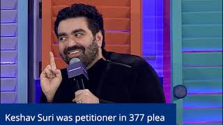 Freedom to Love : Keshav Suri & Cyril Feuillebois on Life after 377 video