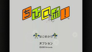 【GC】ちびロボ！ BGM「OP」で5分休憩…【ゲームキューブ】