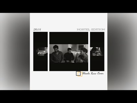 Aman jain  Waada karo...