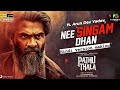 Nee Singam Dhan |Hindi Version Making | ft. Arun Dev Yadav| Pathu Thala| STR| A R Rahman| Sid Sriram