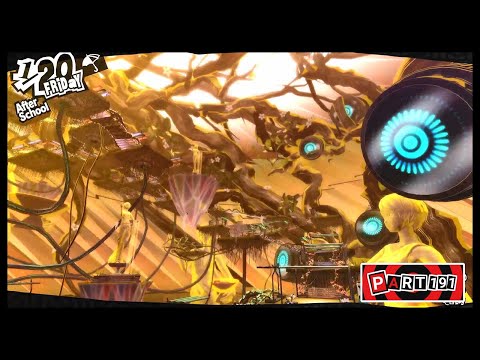 Persona 5 Royal Playthrough Part 191 1/20; Maruki's Palace : Phase 7 Twilight Corridor